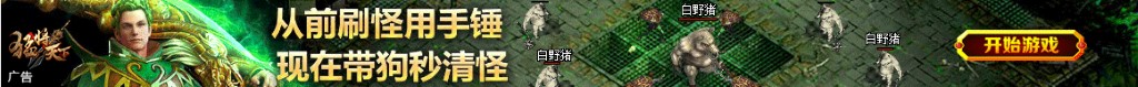怀孕梦到南瓜